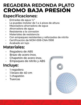 Regadera para baño Urrea