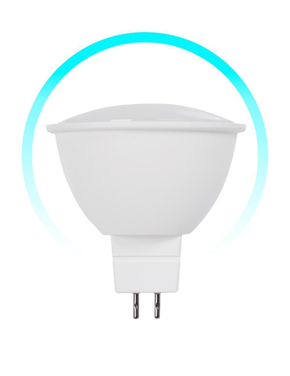 Foco LED 7 W de consumo 50 W de iluminación 595 lm lúmenes Foco LED 7 W de consumo 50 W de iluminación 595 lm lúmenes