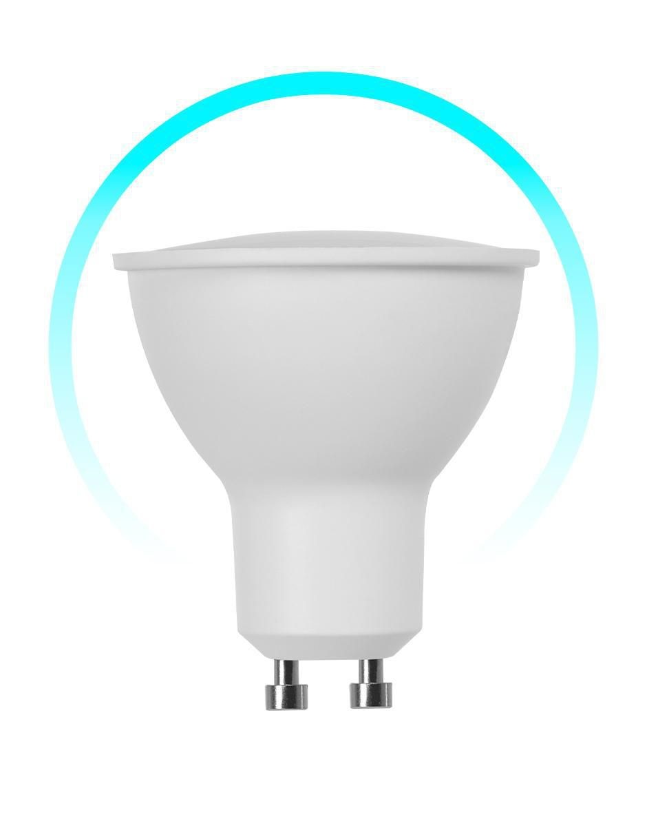 Foco LED 7 W de consumo 50 W de iluminación 595 lúmenes